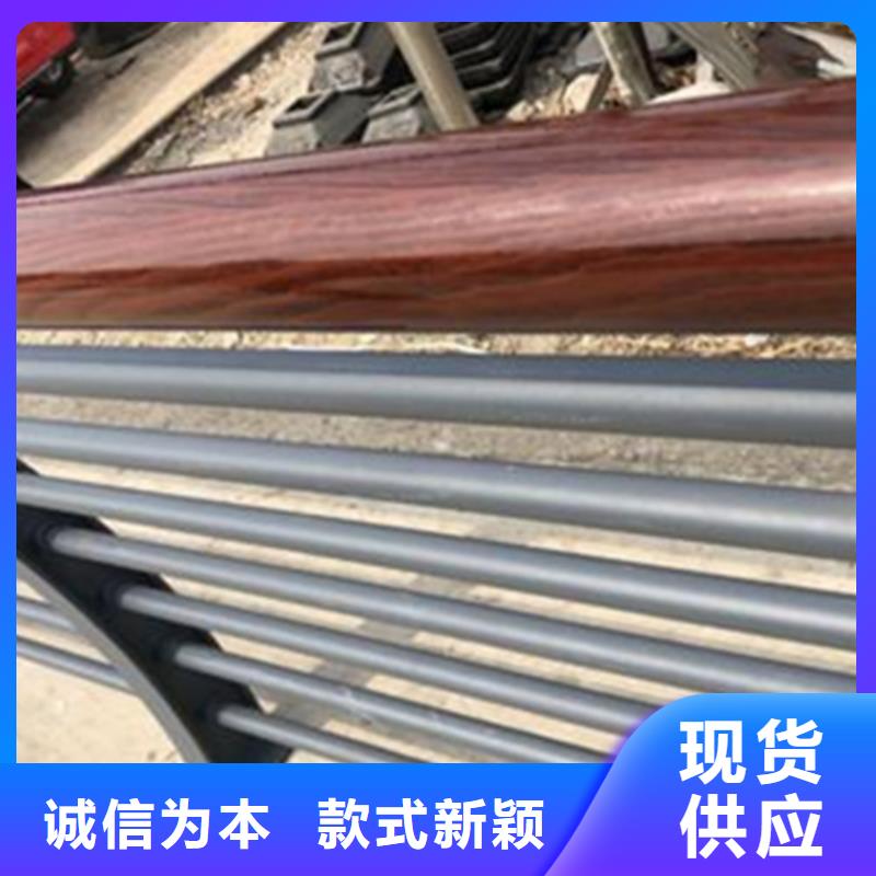 304不銹鋼復合管防撞護欄全國發貨