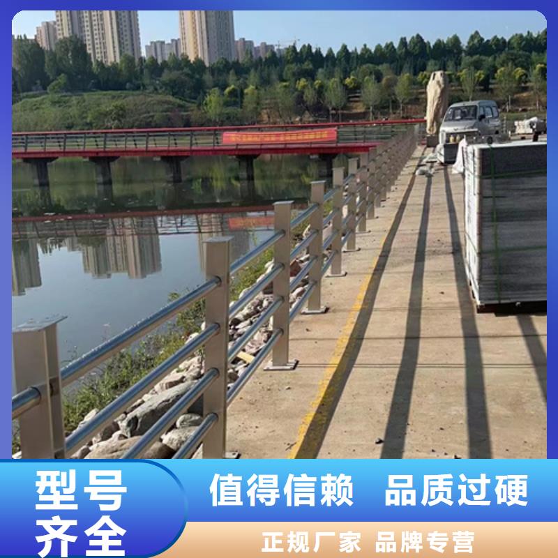 304不銹鋼護(hù)欄好貨不怕比