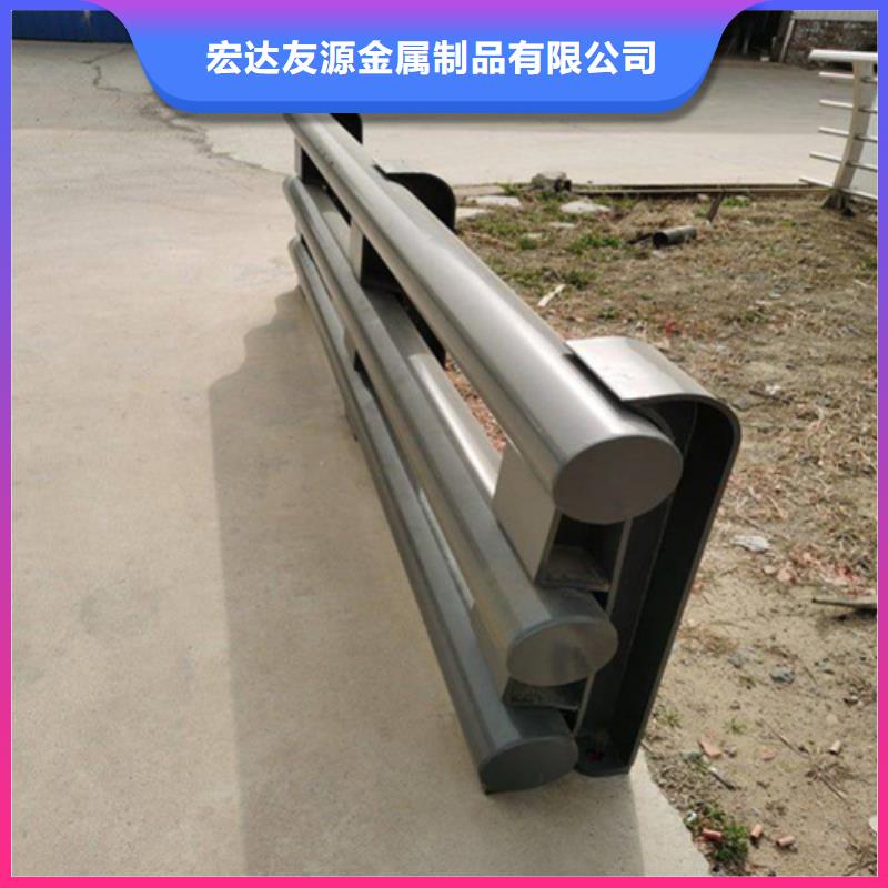 公路防撞護(hù)欄現(xiàn)貨充足