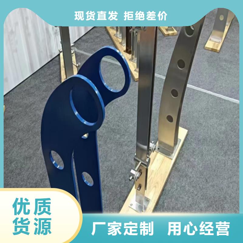 拒馬式防撞護欄-拒馬式防撞護欄質優價廉