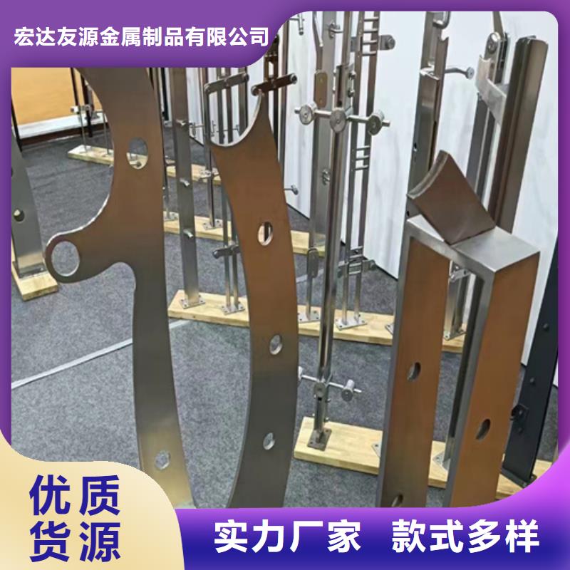 發貨及時的防撞護欄圖片生產廠家