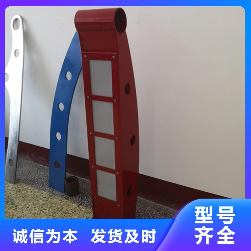 服務(wù)周到的不銹鋼橋梁防撞護(hù)欄廠家