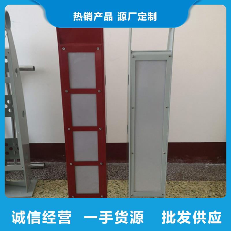 質優價廉的公路防撞護欄供貨商