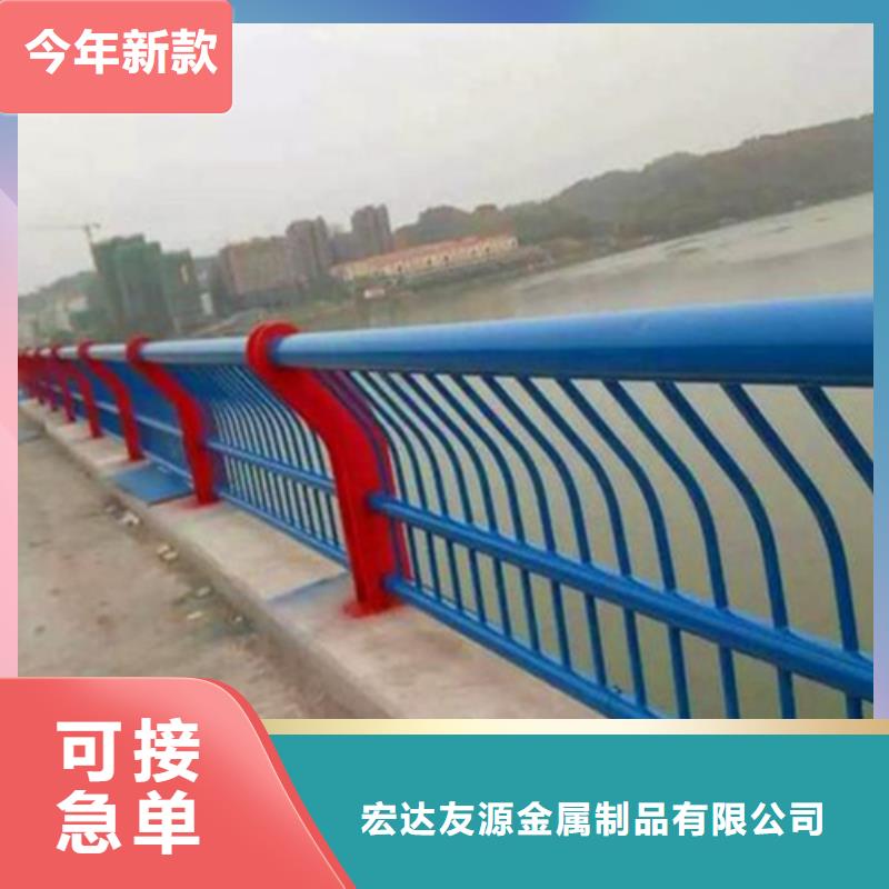 常州防撞護欄免費詢價