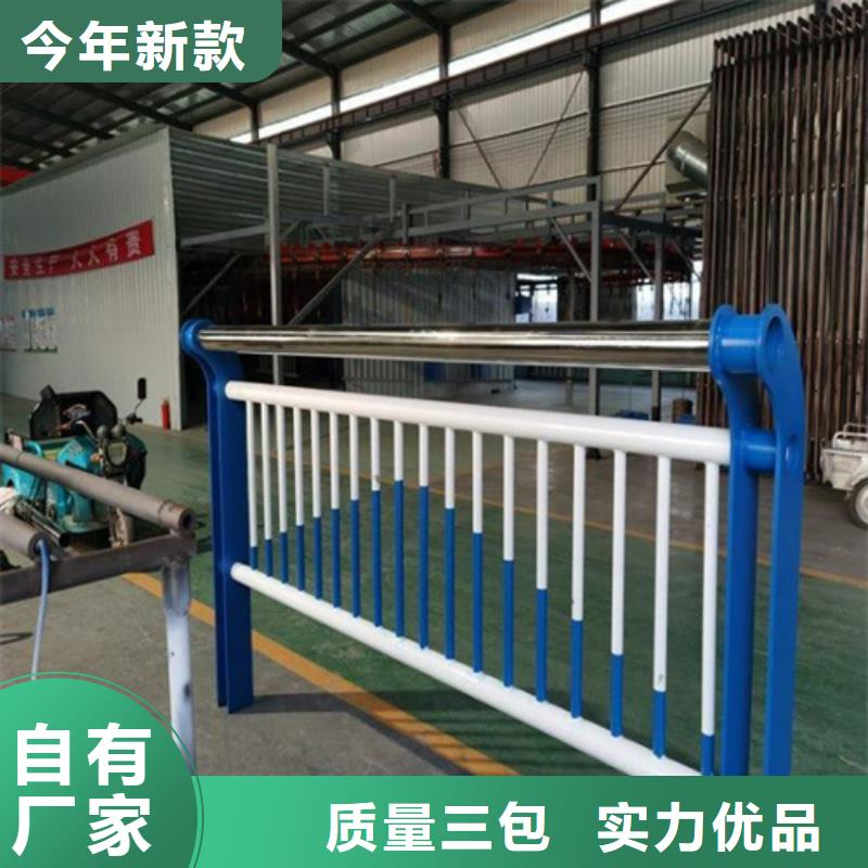國標鍍鋅噴塑高速公路專用防撞護欄_量大從優(yōu)