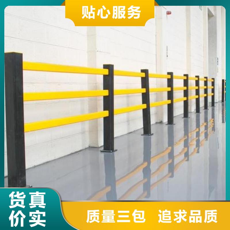不銹鋼欄桿購買