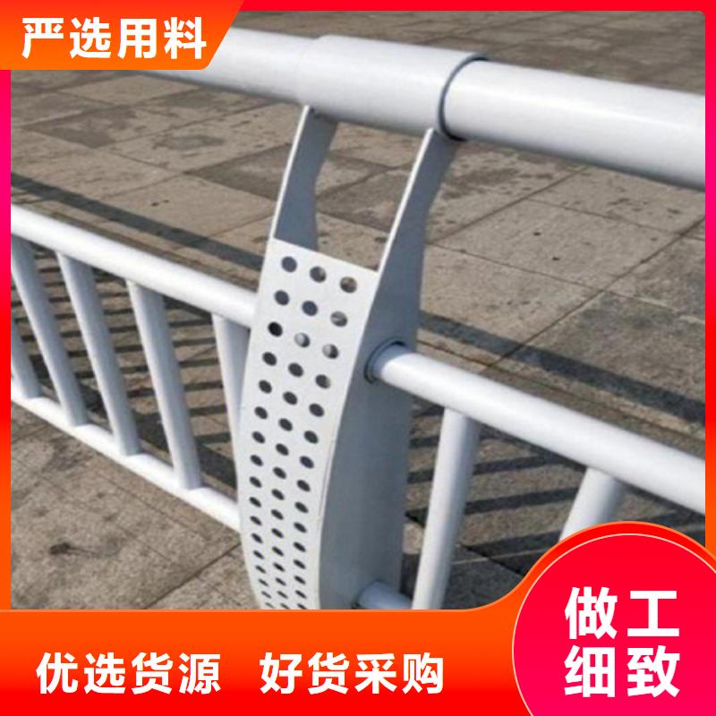 Q345方管護(hù)欄廠家量身定制