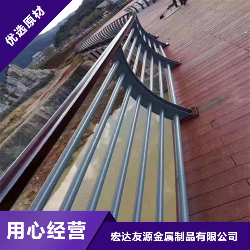 在銷售河堤柵欄橋梁欄桿的廠家地址