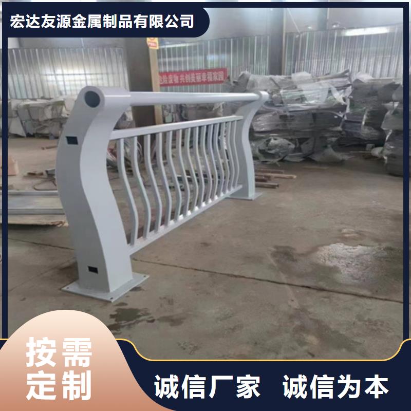 專業廠家直銷景觀護欄