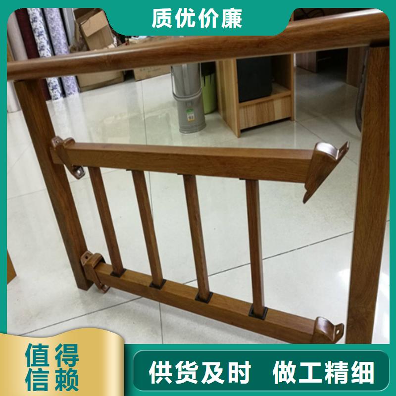 注重防撞護欄塑料模板質量的廠家