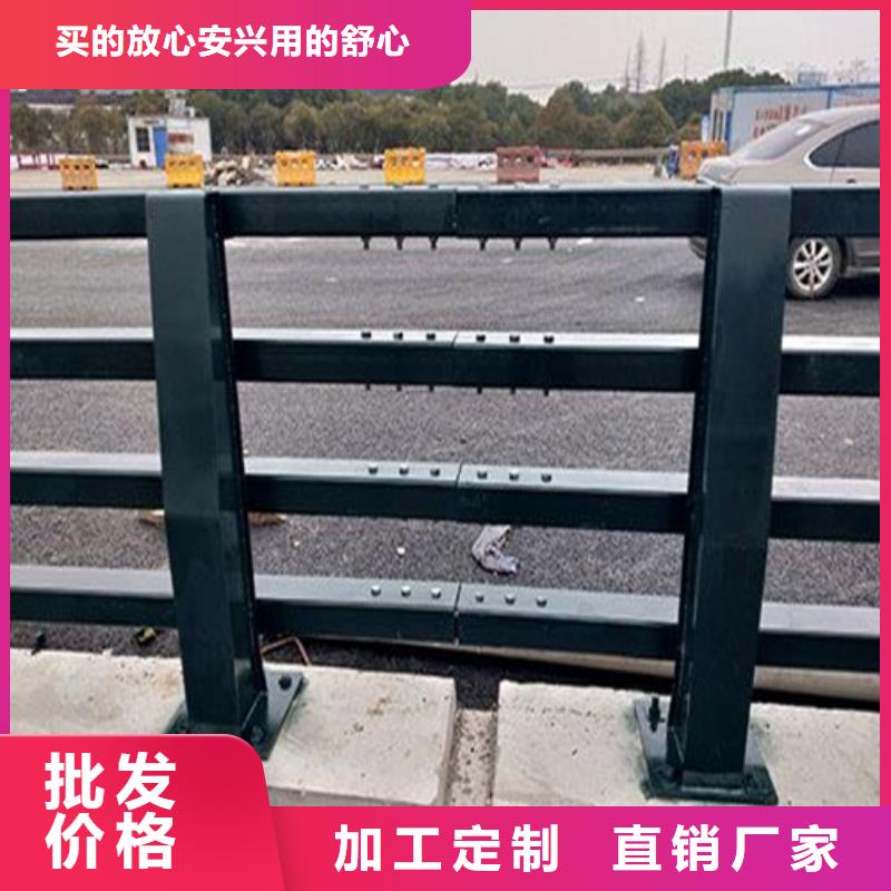 不銹鋼欄桿購買