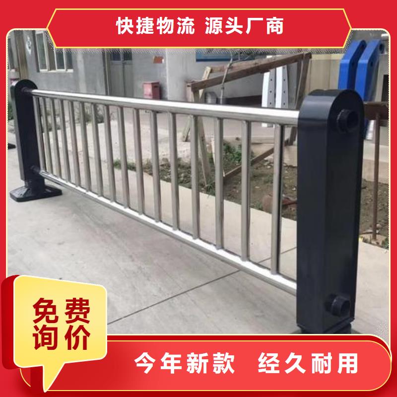 專業銷售防撞護欄立柱生產廠家-熱銷