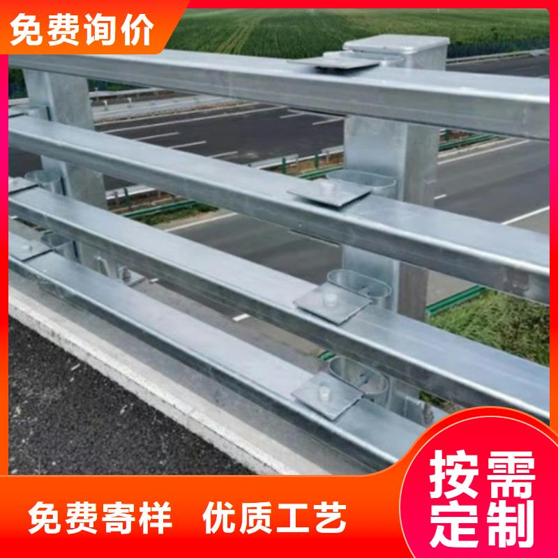 防撞護欄欄桿立柱工廠直銷
