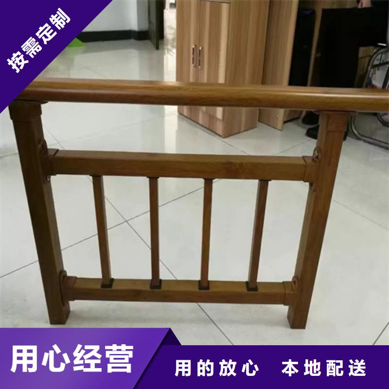 防撞護欄圖片-廠家熱銷