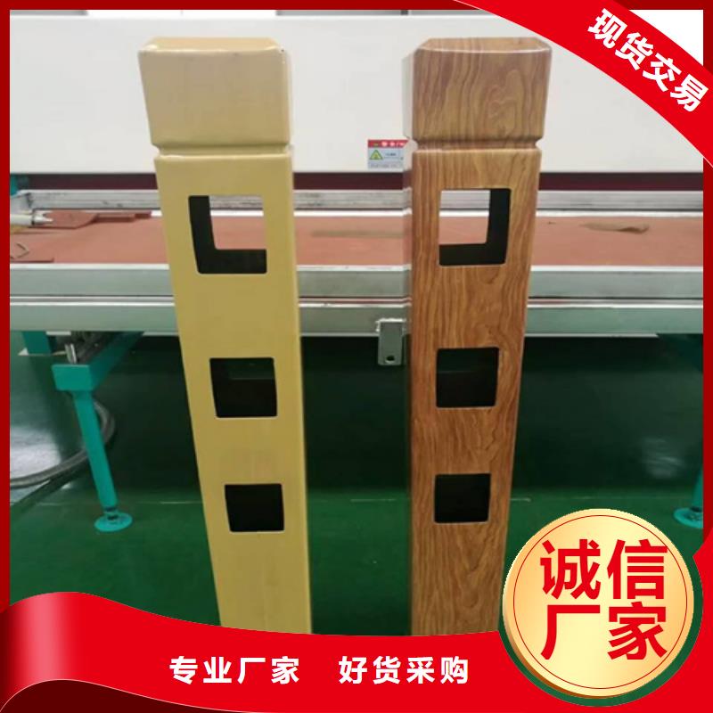 銷售防撞護欄板高速_品牌廠家