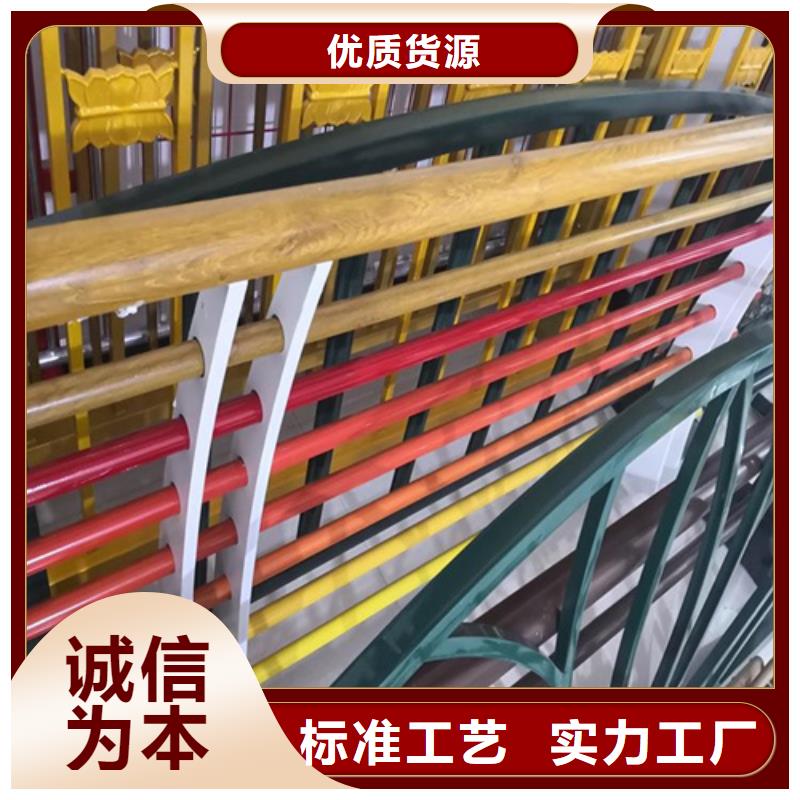 護欄廠家生產(chǎn)廠家自有工廠