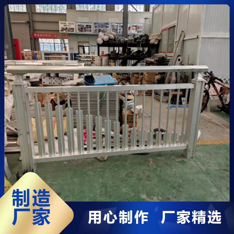 供應橋梁防撞護欄廠家-現貨充足有保障