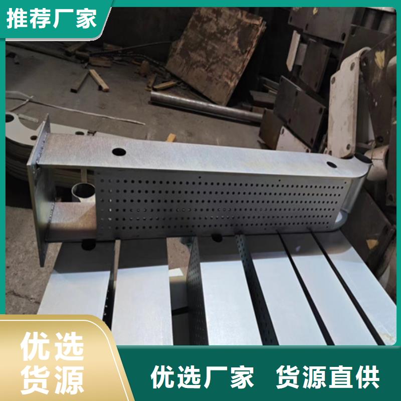 高速防撞護欄-正規廠家
