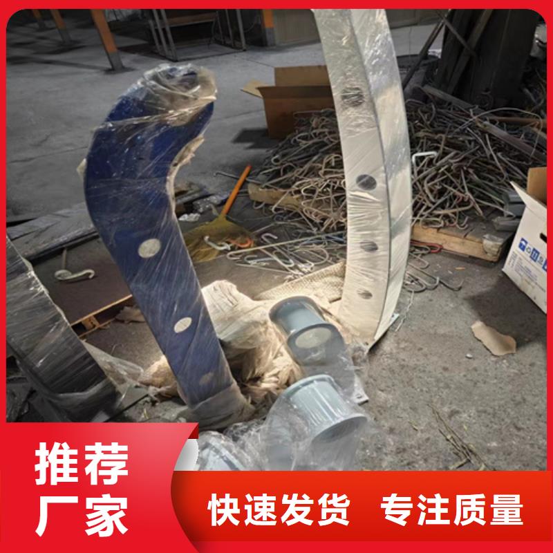 質量可靠的公路防撞護欄價格多少錢一米銷售廠家