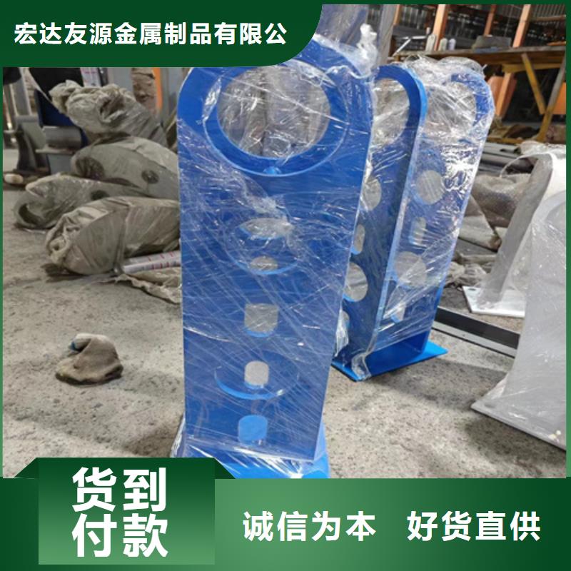 橋梁防撞護欄伸縮縫	大型生產基地