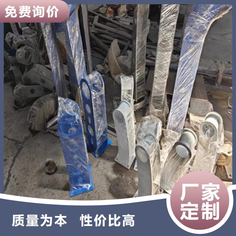 在本地買公路防撞護(hù)欄價(jià)格多少錢一米	橋梁鋼護(hù)欄生產(chǎn)廠家更實(shí)惠