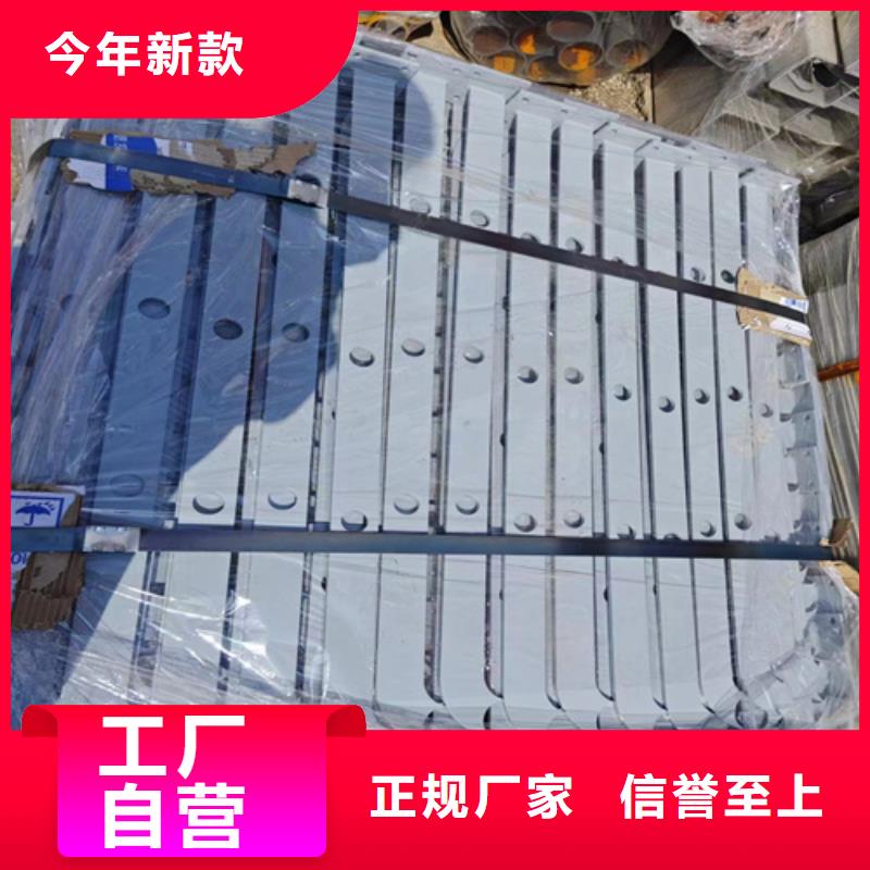 高品質防撞護欄板供應商