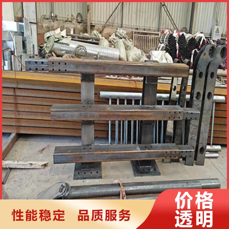 防撞護(hù)欄鋼模板廠源頭供應(yīng)商
