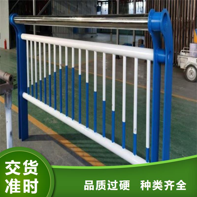 高速防撞護(hù)欄質(zhì)量優(yōu)質(zhì)