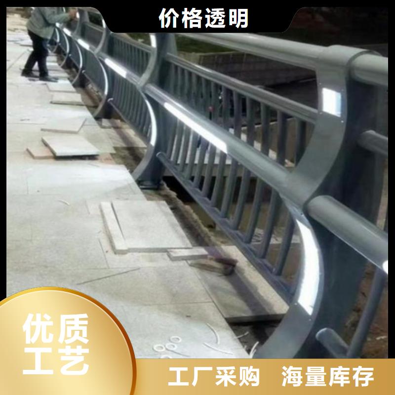 景观护栏、景观护栏厂家-找宏达友源金属制品有限公司