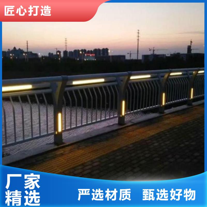 橋梁防撞護欄庫存充足
