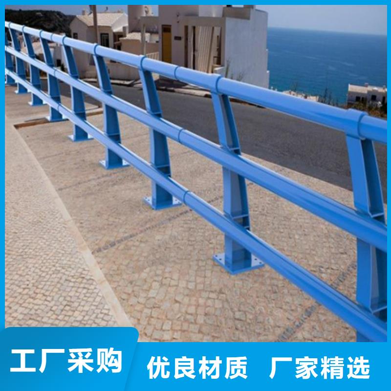 發(fā)貨速度快的路邊防撞護(hù)欄公司