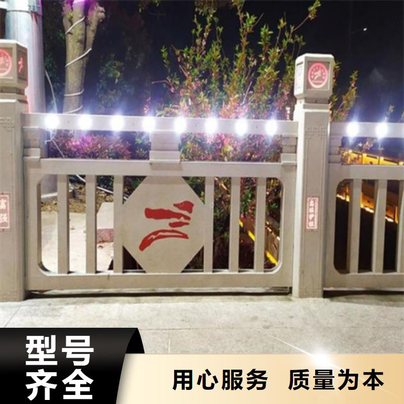 不銹鋼橋梁護欄公司發貨快