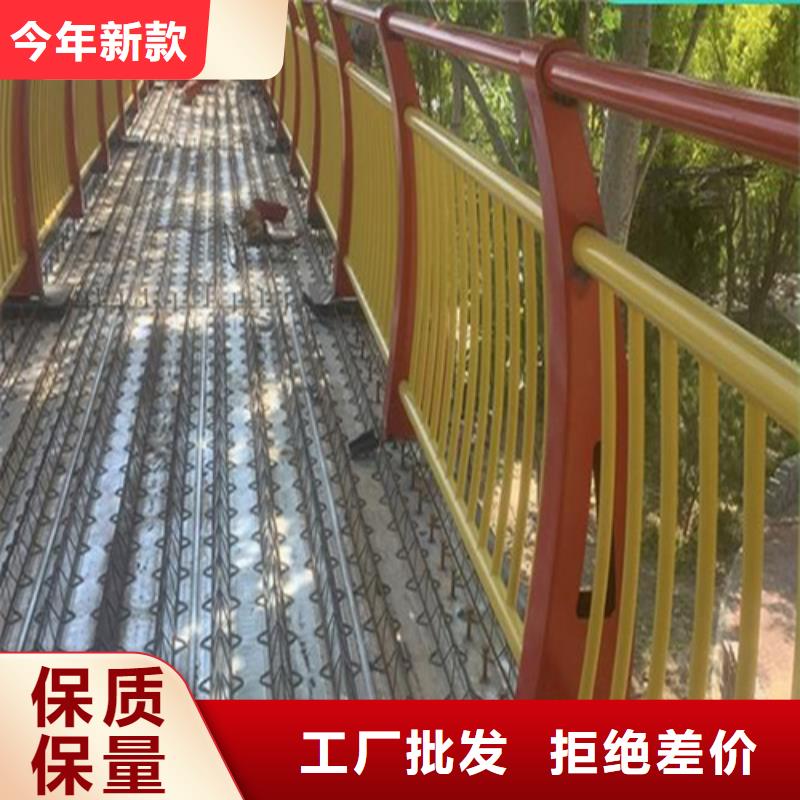 Q345方管護(hù)欄廠家量身定制