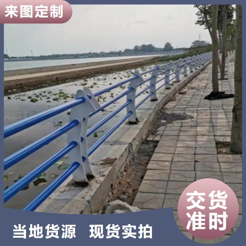 采購防撞護欄鋼模板必看-高性價比