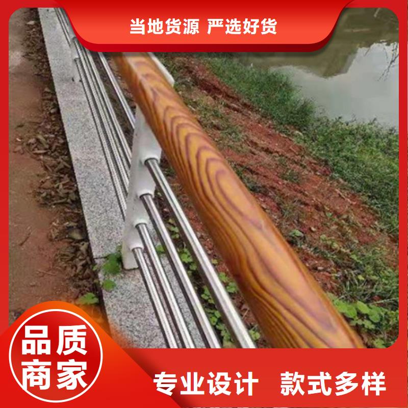 定制立柱高速路防撞護(hù)欄