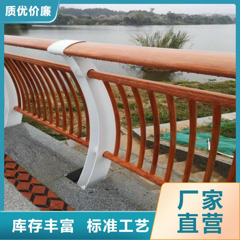 找防撞護(hù)欄價格多少錢一米廠家直銷