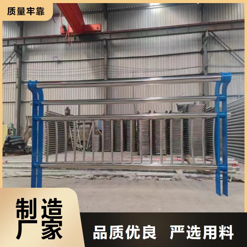 橋梁鍍鋅噴塑道路防撞護欄質量有保障的廠家