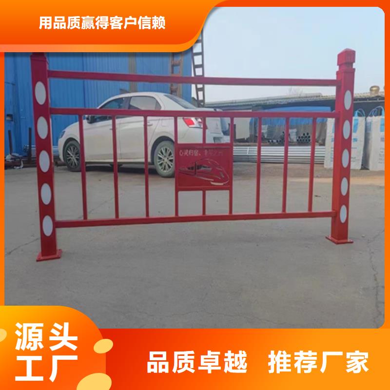不銹鋼復(fù)合管護(hù)欄-不銹鋼復(fù)合管護(hù)欄現(xiàn)貨
