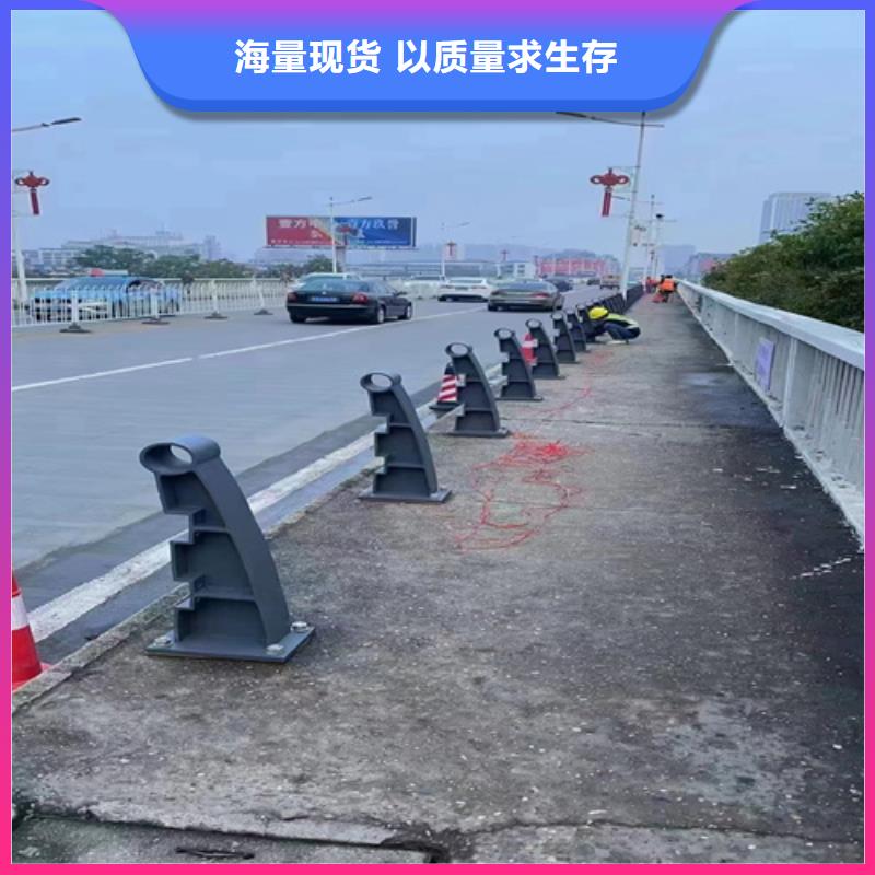 護欄廠家	-一心為客戶