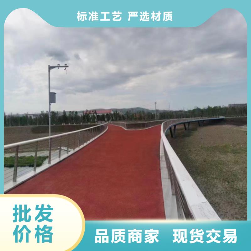 防撞護欄-制作精良