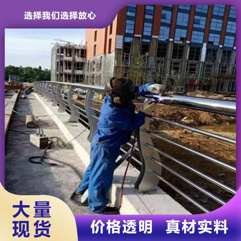 優質河道隔離欄廠家