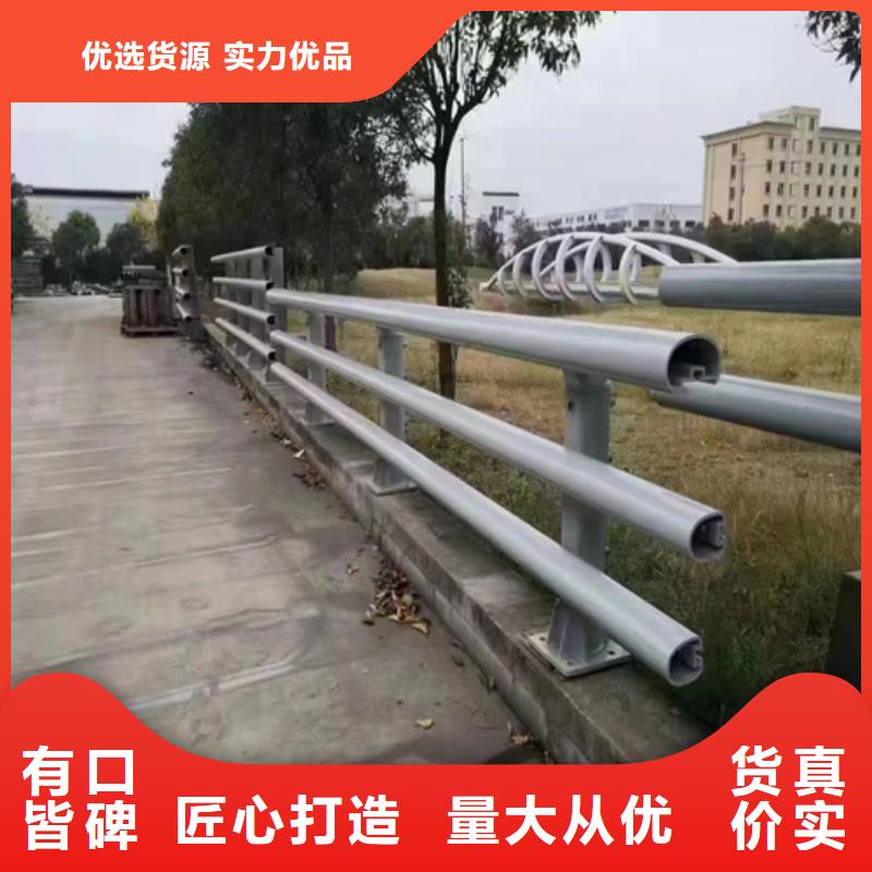 高速防撞護(hù)欄廠家-合作共贏