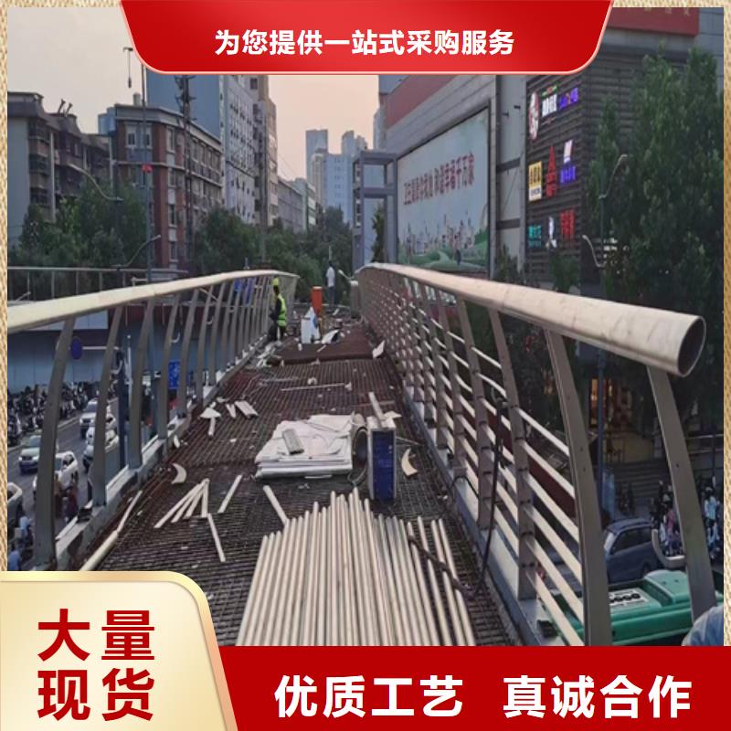 河道景觀護欄-河道景觀護欄放心