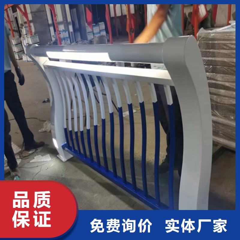 供應公路護欄_優質廠家