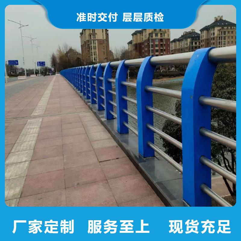 防撞護欄廠家-防撞護欄廠家質量有保障