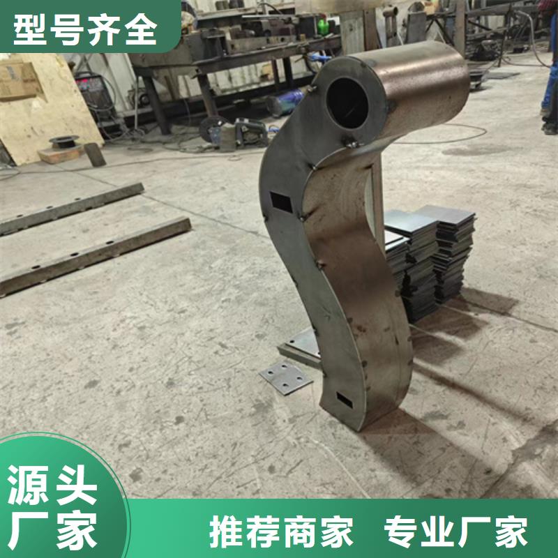 護(hù)欄廠家聯(lián)系方式	_按需定制