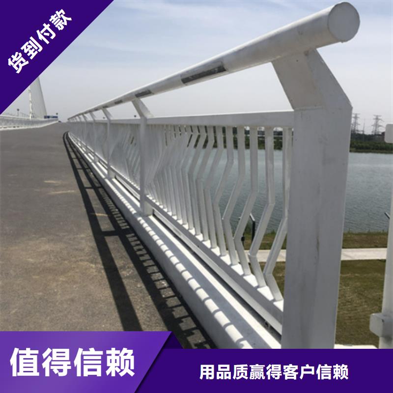 發貨及時的防撞護欄圖片生產廠家