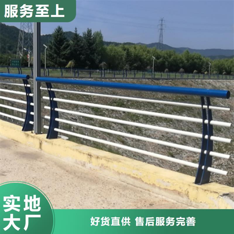 防撞護欄生產廠家-放心可靠