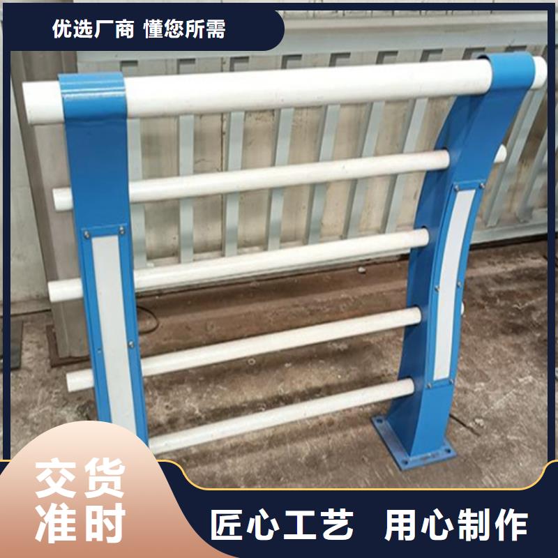 q235橋梁防撞護(hù)欄-點(diǎn)擊了解更多