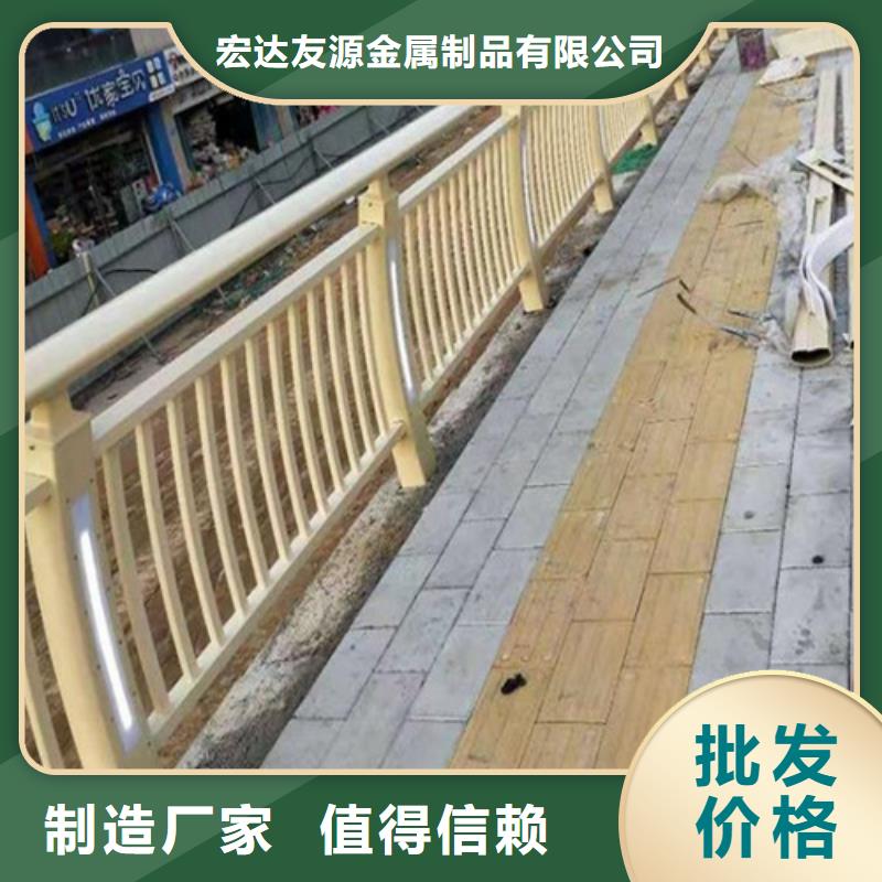 高速防撞護(hù)欄客戶(hù)至上